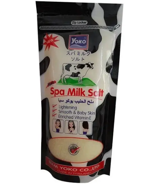 كوكو سبا ملح بالحليب 300 جم