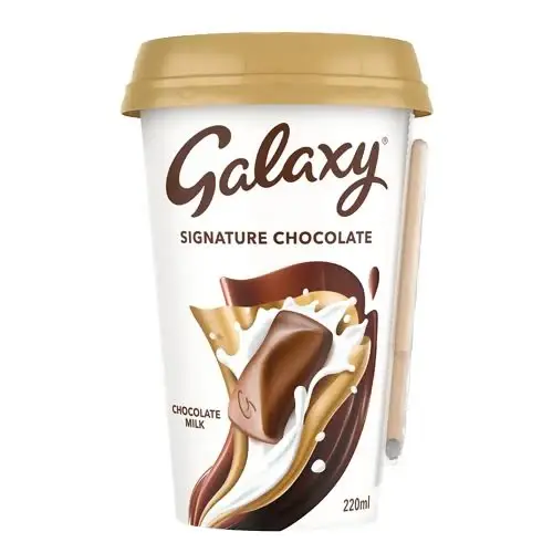 مشروب جالكسي 220 مل