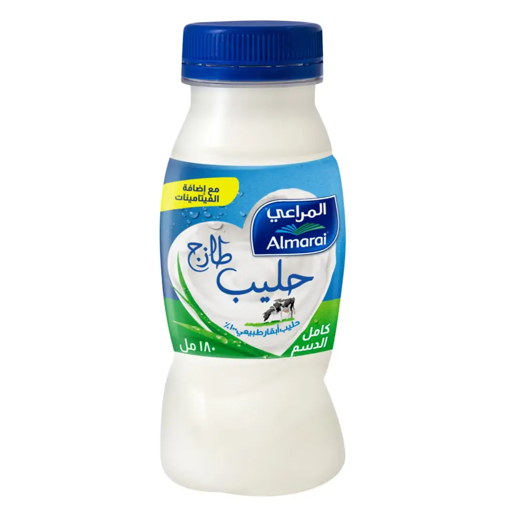 حليب المراعي 225 جم