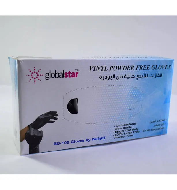 قفازات فينيل سوداء