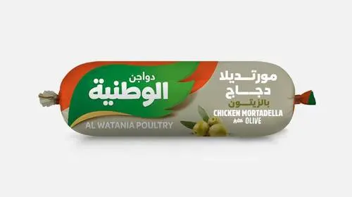 الوطنية مورتديلا دجاج 250 جم