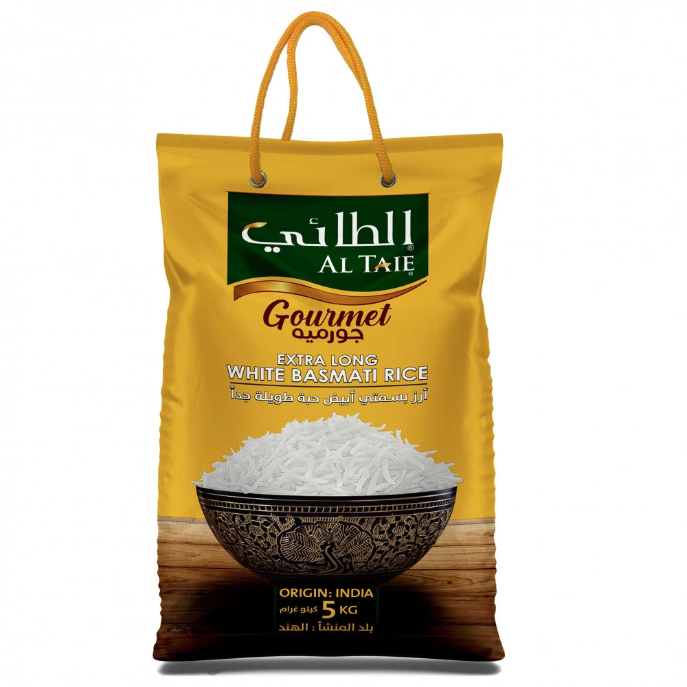 جورمية ارز بسمتي ابيض 5 كجم
