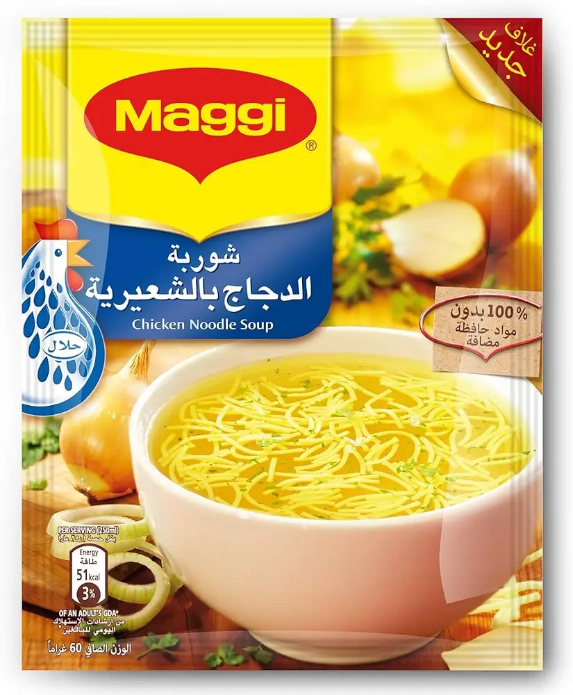 شوربة ماجي 