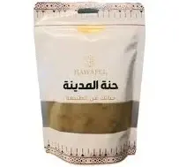 زينة حوافل 250 مل