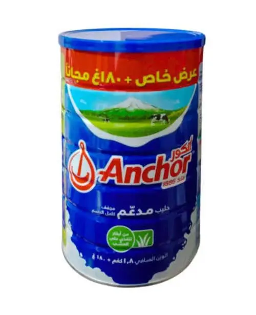 حليب انكور مجفف