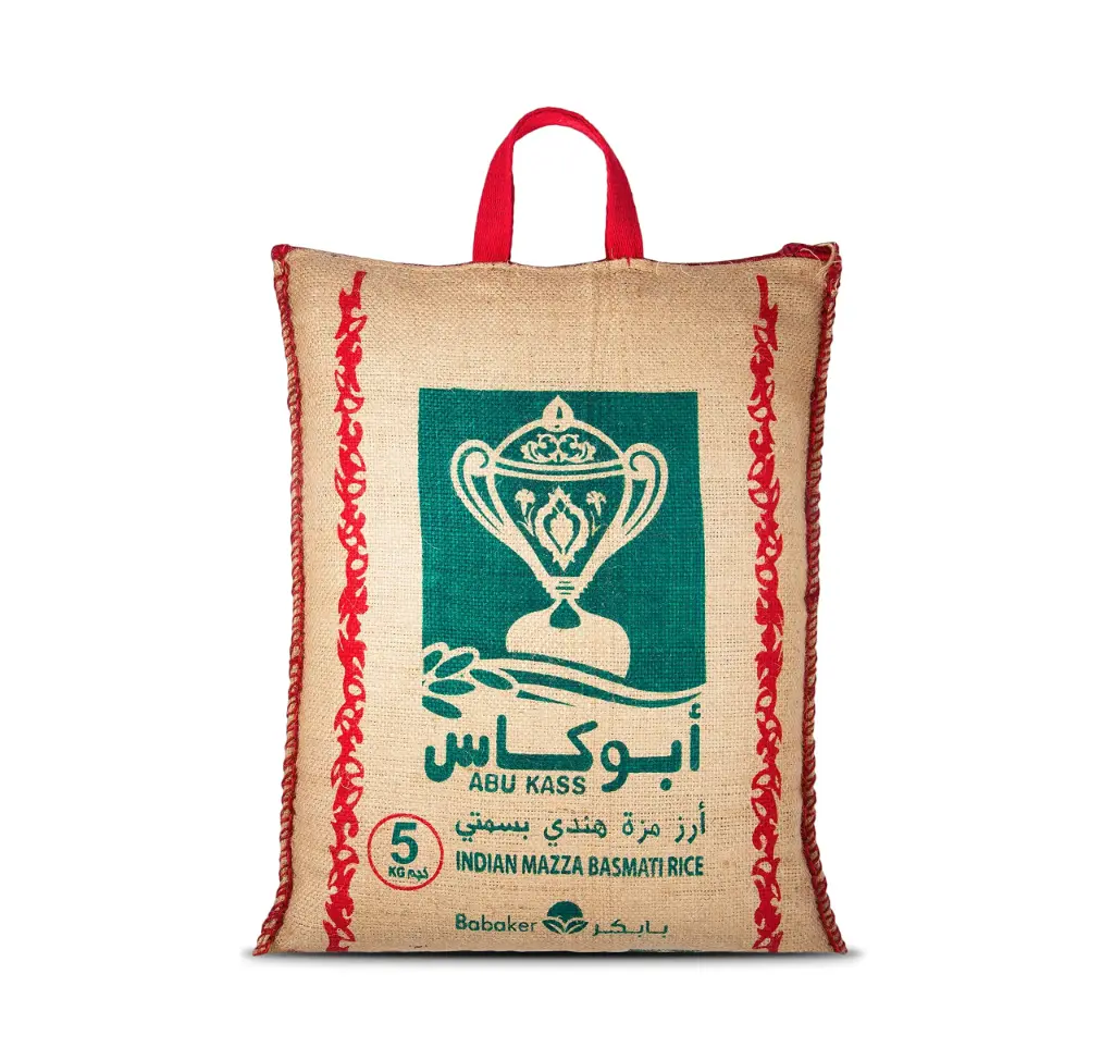 ارز ابوكاس 