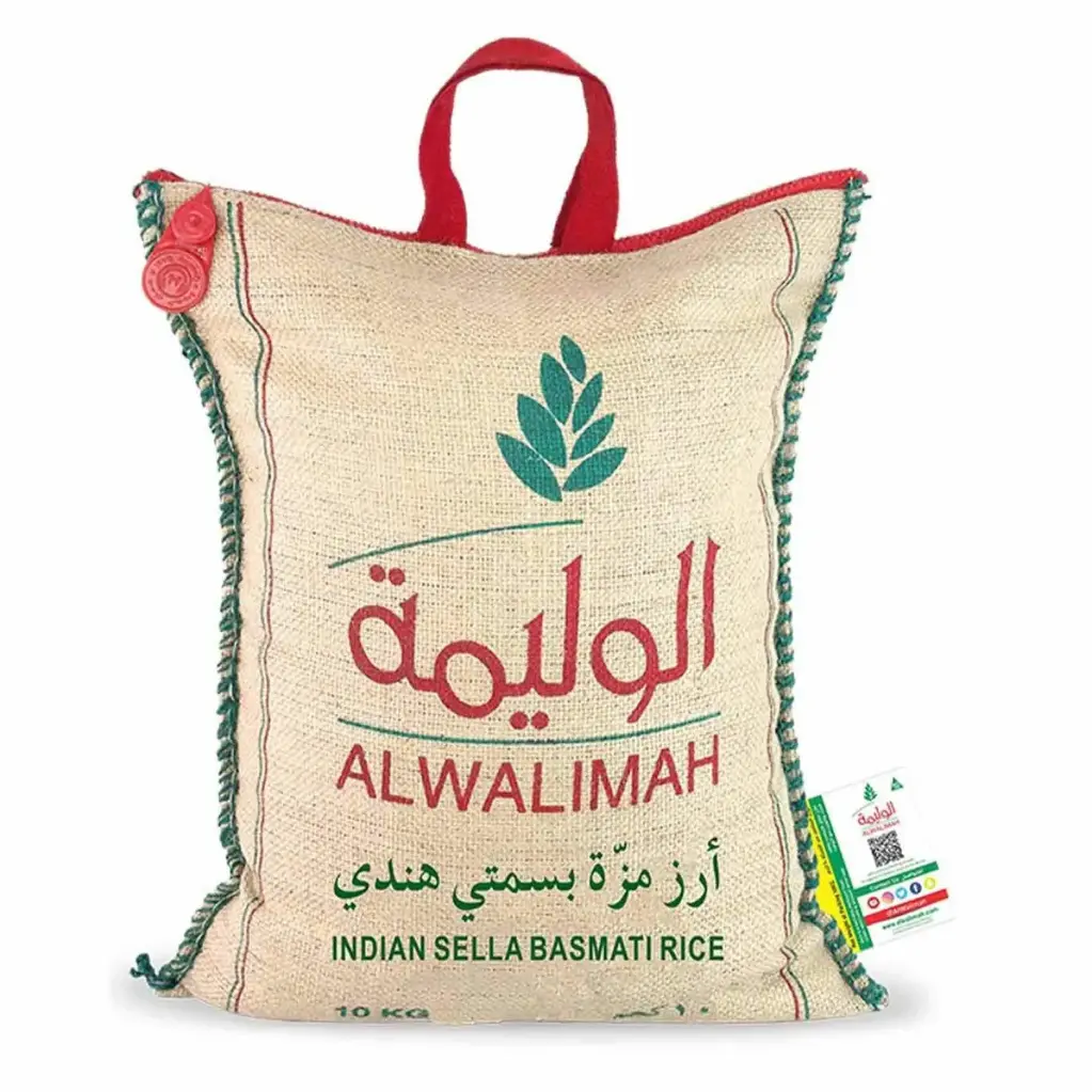 ارز  بسمتي الوليمة
