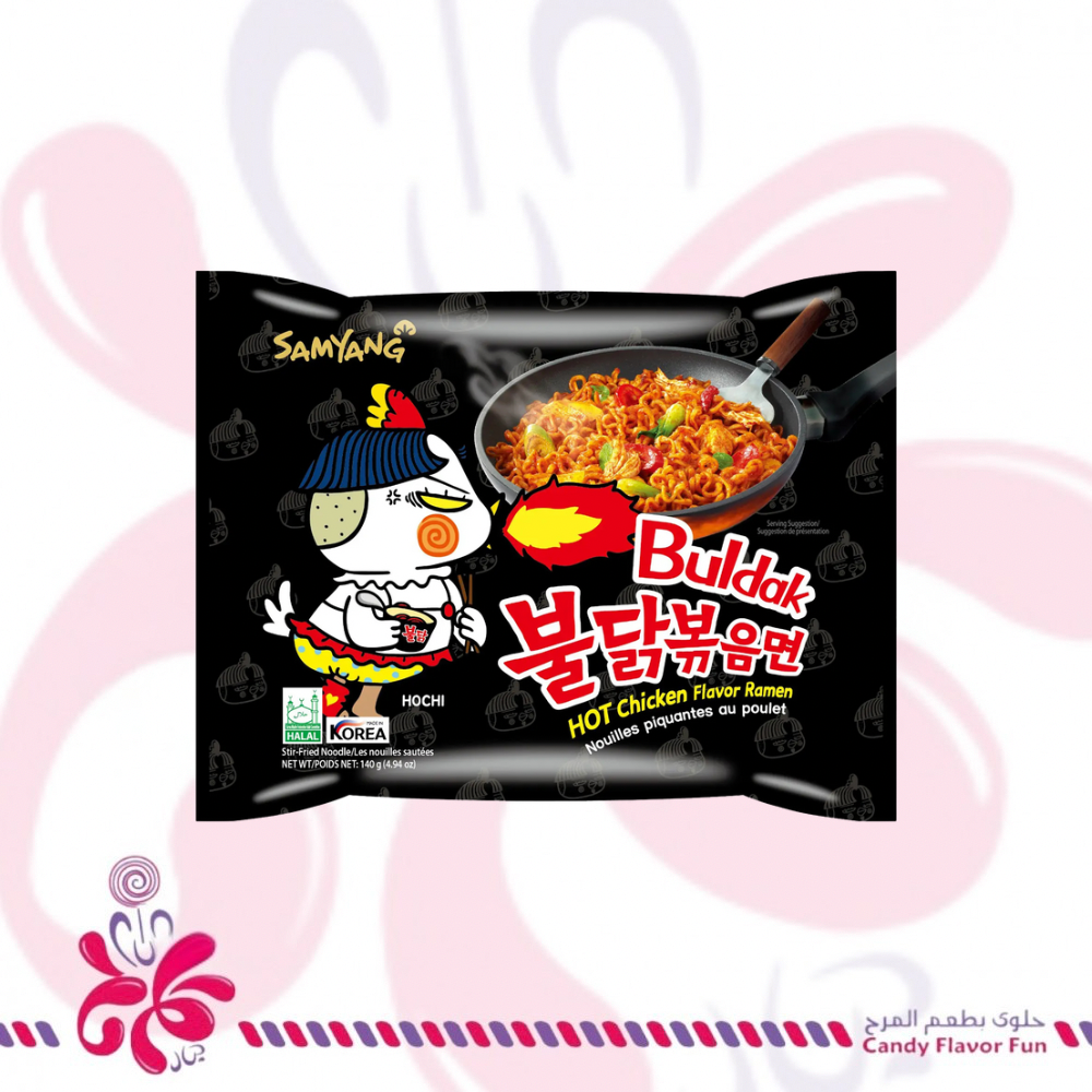 اندومي كوري 140جرام