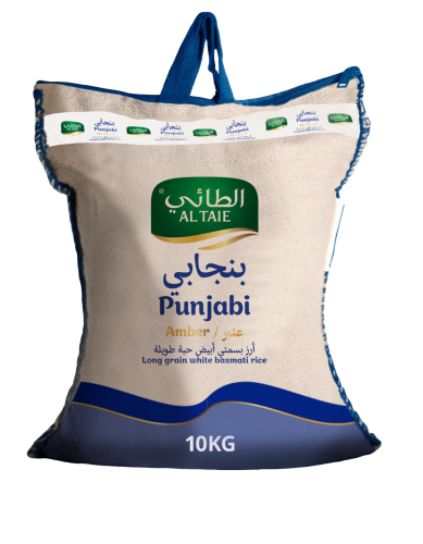 الطائي أرز بسمتي