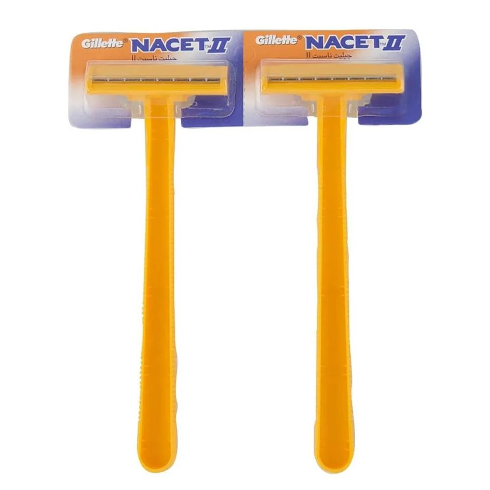 مكينة ناسيت سفر