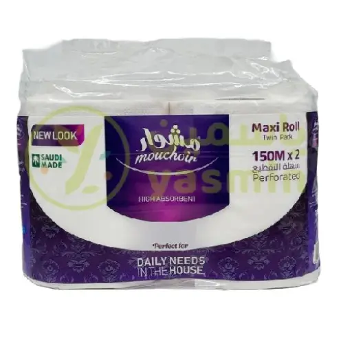 مشوار ورق مطبخ 