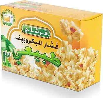 فشار فرشلي 