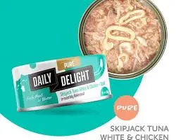 كت كات اكل قطط 80 جم