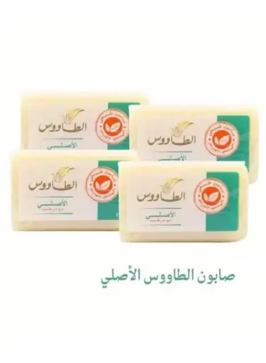 الطاووس صابون قالب 4×120 جم