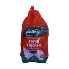 الوطنية دجاج طازج