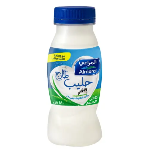 حليب المراعي 225 جم