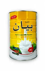 بيان حليب بودرة مجفف 1.8 كجم