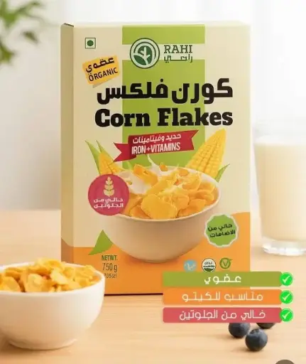 راهي كرون فلكس عضوي 750 جم