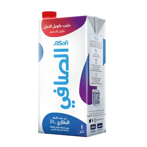 الصافي حليب طويل الاجل قليل الدسم 1 لتر