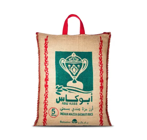 ارز ابوكاس 