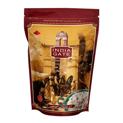 انديا جيت ارز بسمتي