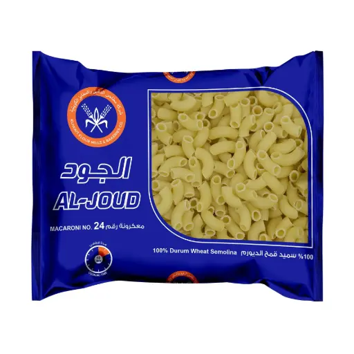 الجود مكرونة