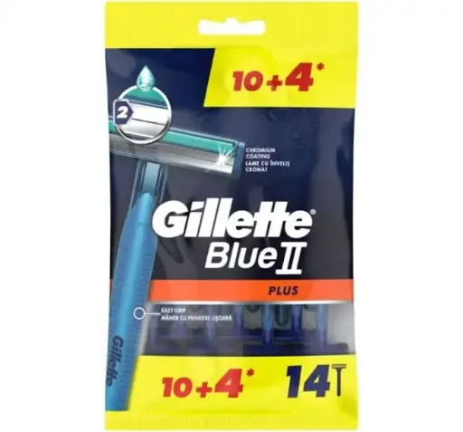 مكينة جليت بلس 10+4*20