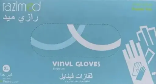 قفازات فينيل بدون بودرة